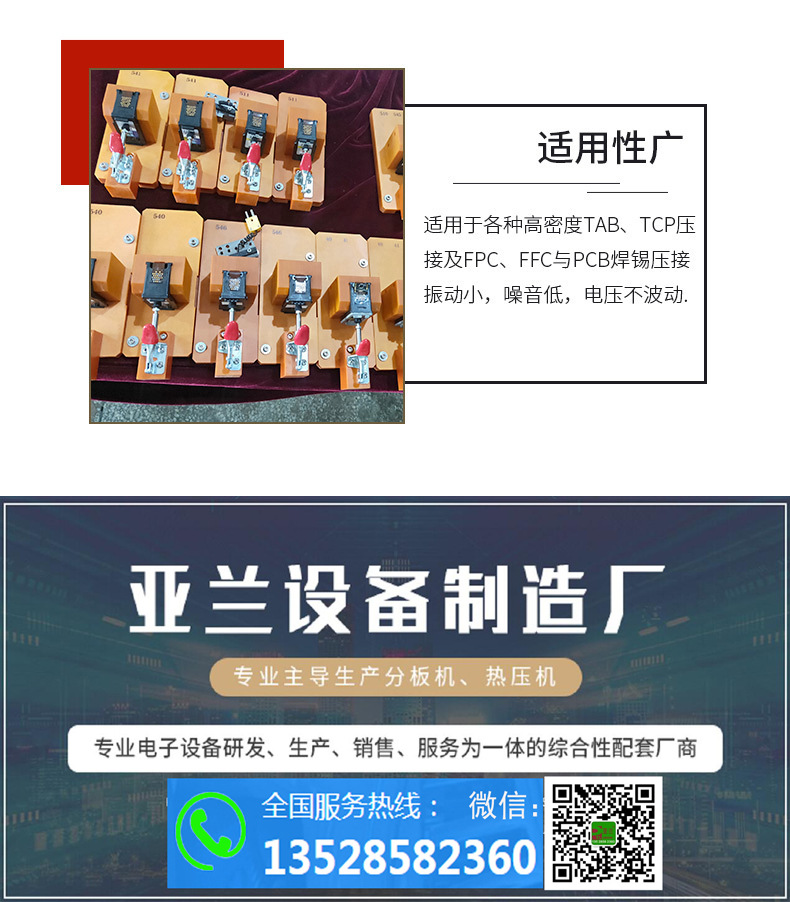 新澳网2024官方网站