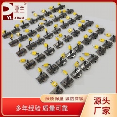 脉冲热压机焊头,哈巴机焊头,热压机焊头